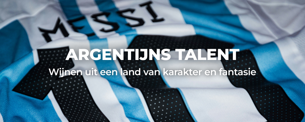 ARGENTIJNS TALENT